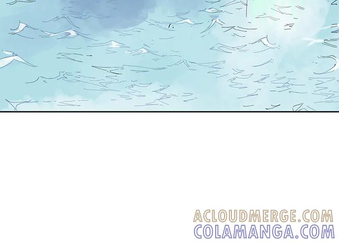 《无限升级in武林》[第2季] 第11话 船上风云（5） 第125页