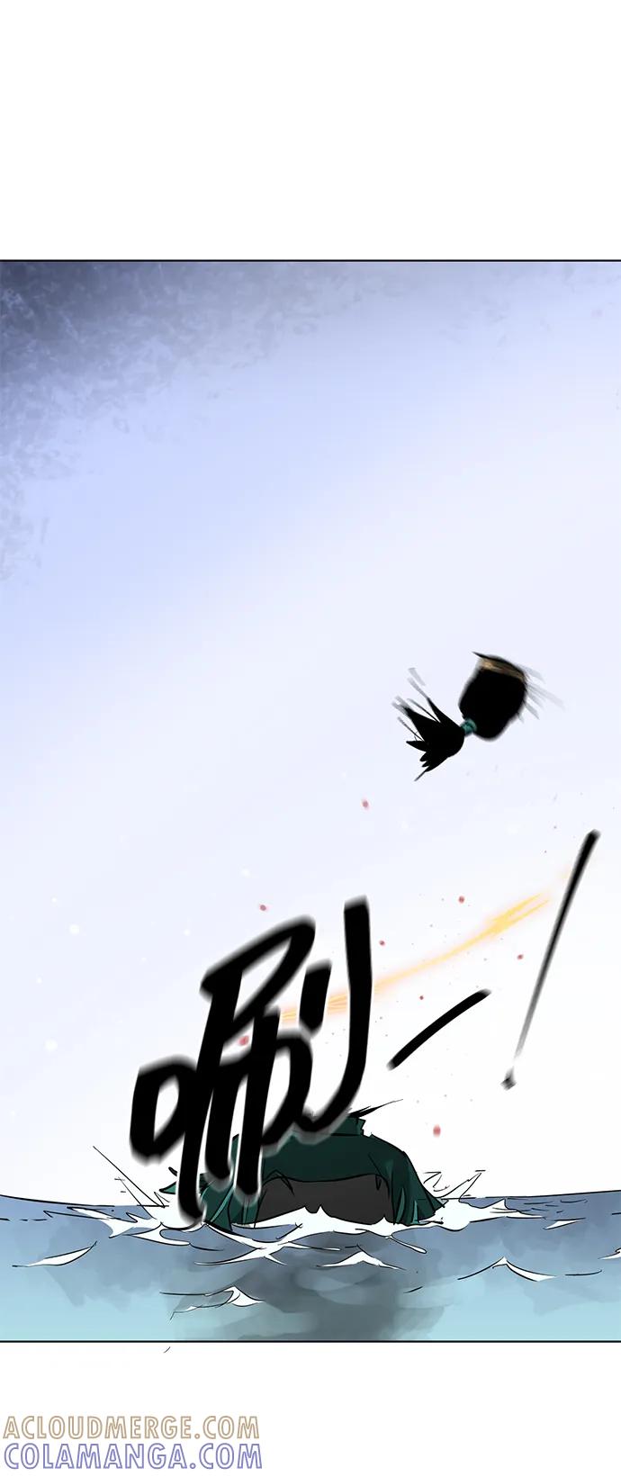 《无限升级in武林》[第2季] 第11话 船上风云（5） 第129页