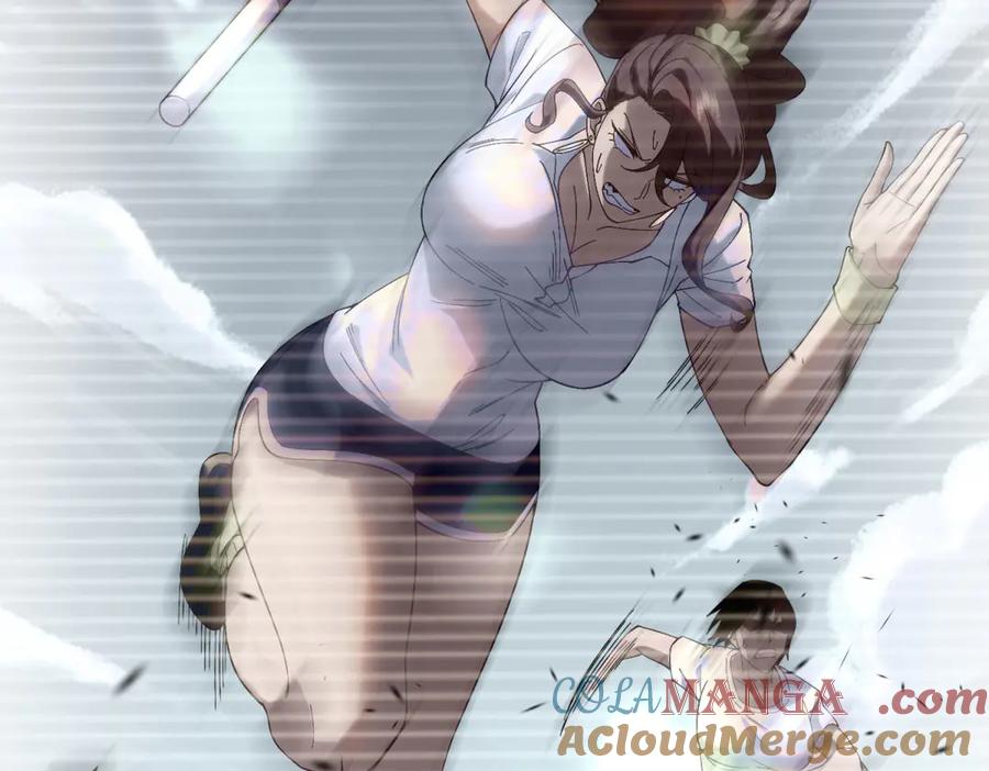 《我在末世给别人升级》第15话 商店开启 第165页