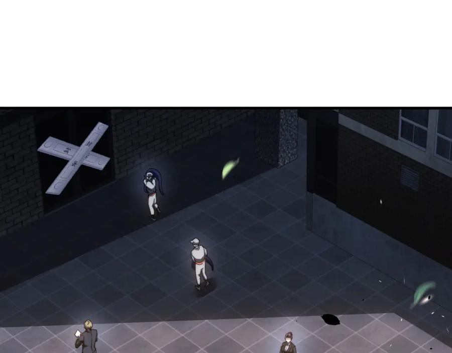 《我在末世给别人升级》第15话 商店开启 第144页
