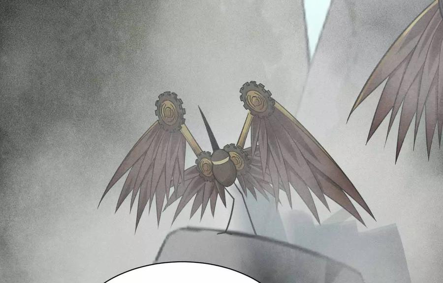 《超频玩家》山间空袭 第156页