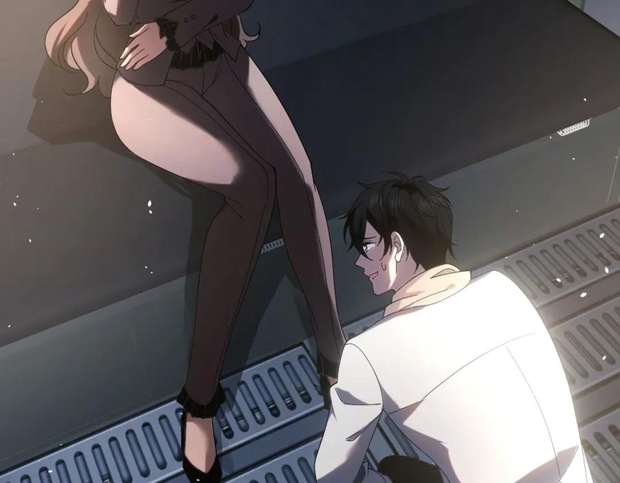 《我在末世给别人升级》第15话 商店开启 第174页