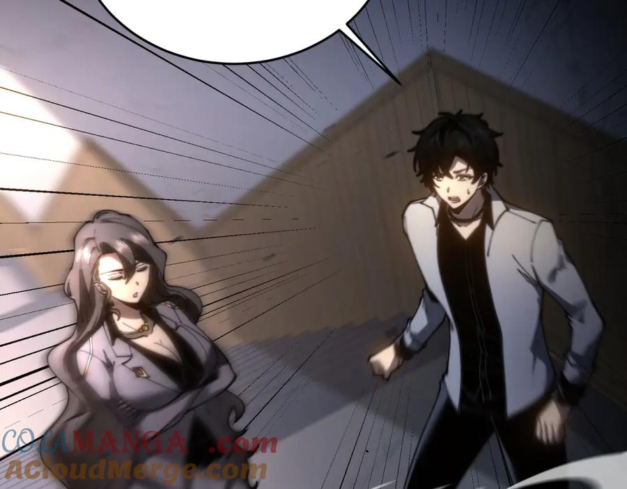 《我在末世给别人升级》第15话 商店开启 第125页