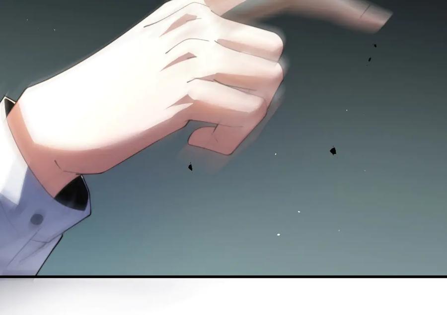 《我在末世给别人升级》第15话 商店开启 第184页