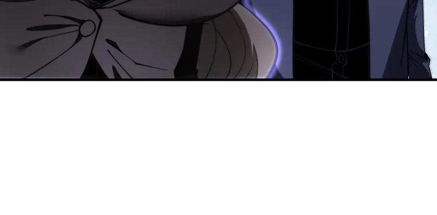 《我在末世给别人升级》第15话 商店开启 第123页