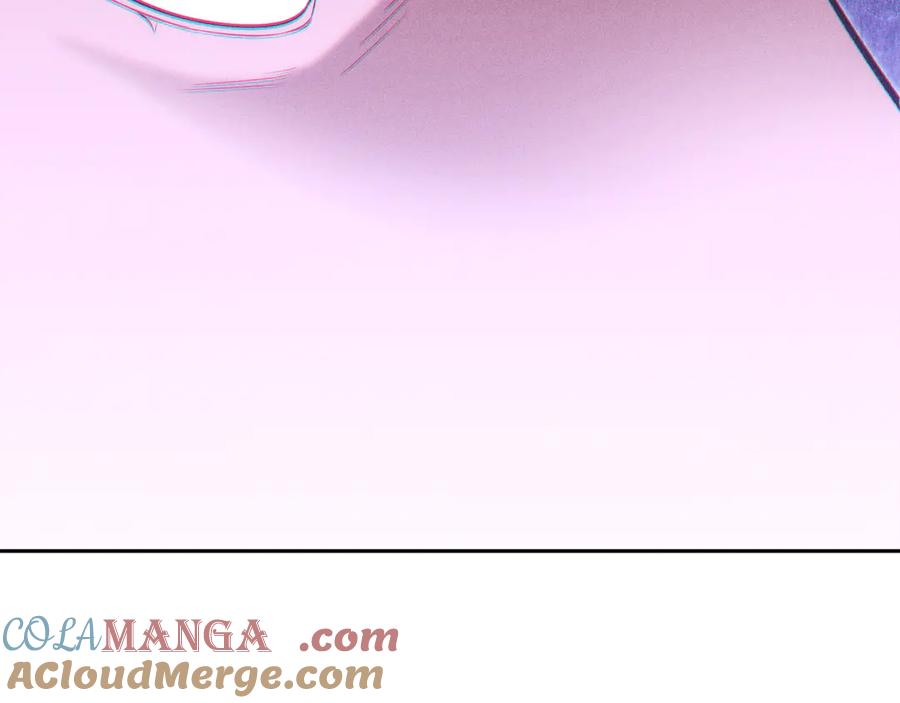 重启地下城 第211话 章鱼列车 第245页