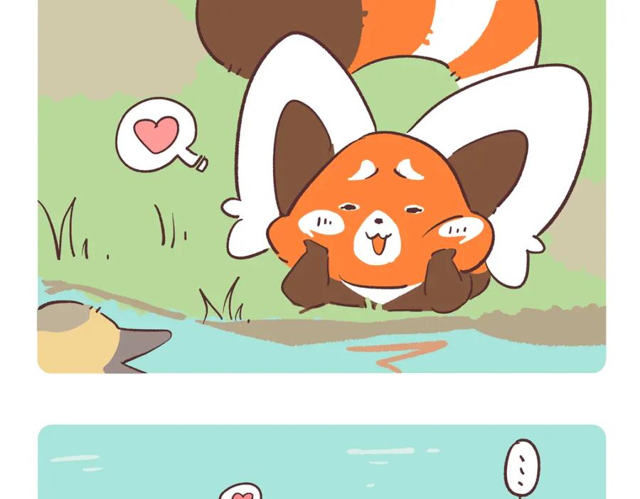 《胖达x胖达》第268话 第16页