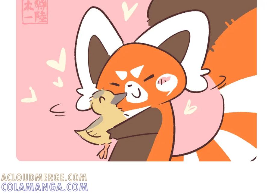 《胖达x胖达》第268话 第11页
