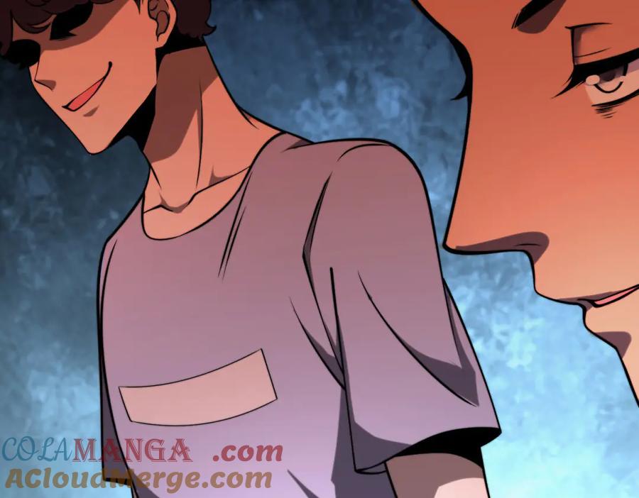 《我在末世给别人升级》第3话 行者资格 第177页