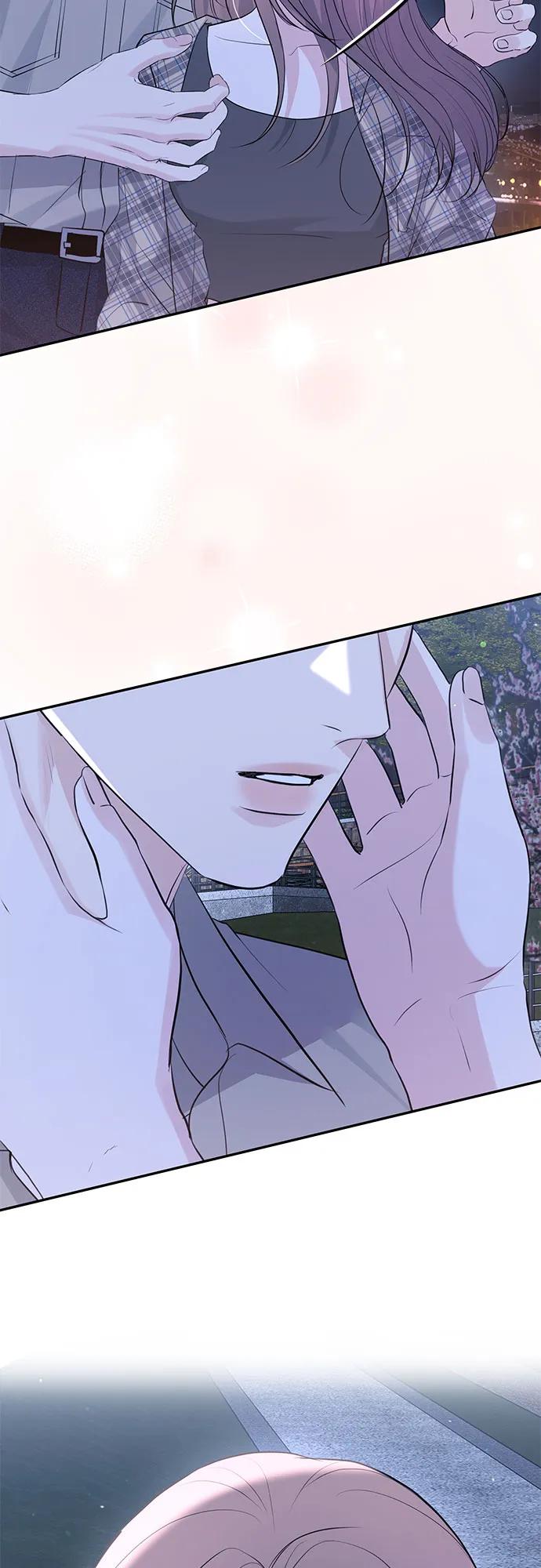 《无尽夏日》第48话 第57页
