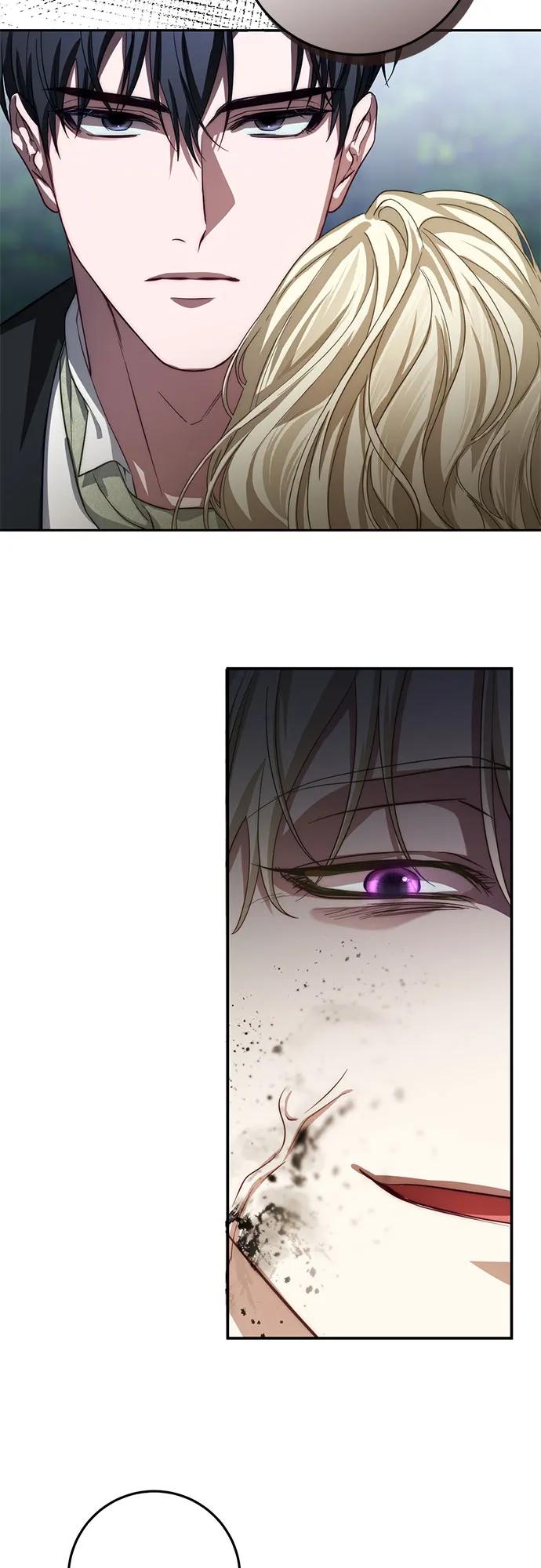 《幸存王女的微笑背后》第57话 第69页