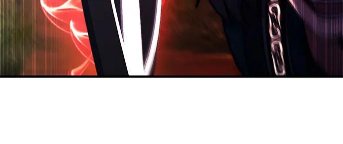 《卖药的皇太子》第70话 第56页