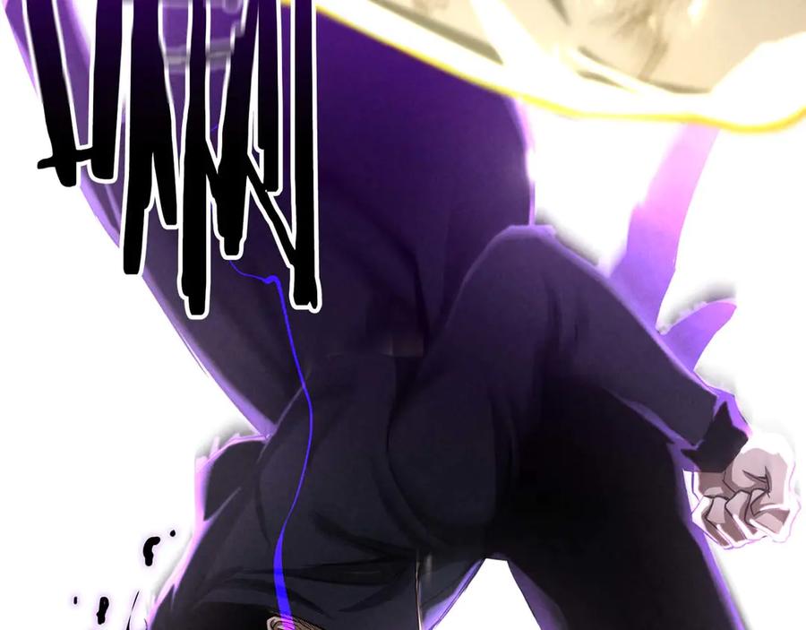 死灵法师：重生的我全技能精通 - 第69话 天堂掉入地狱 - 第316张图