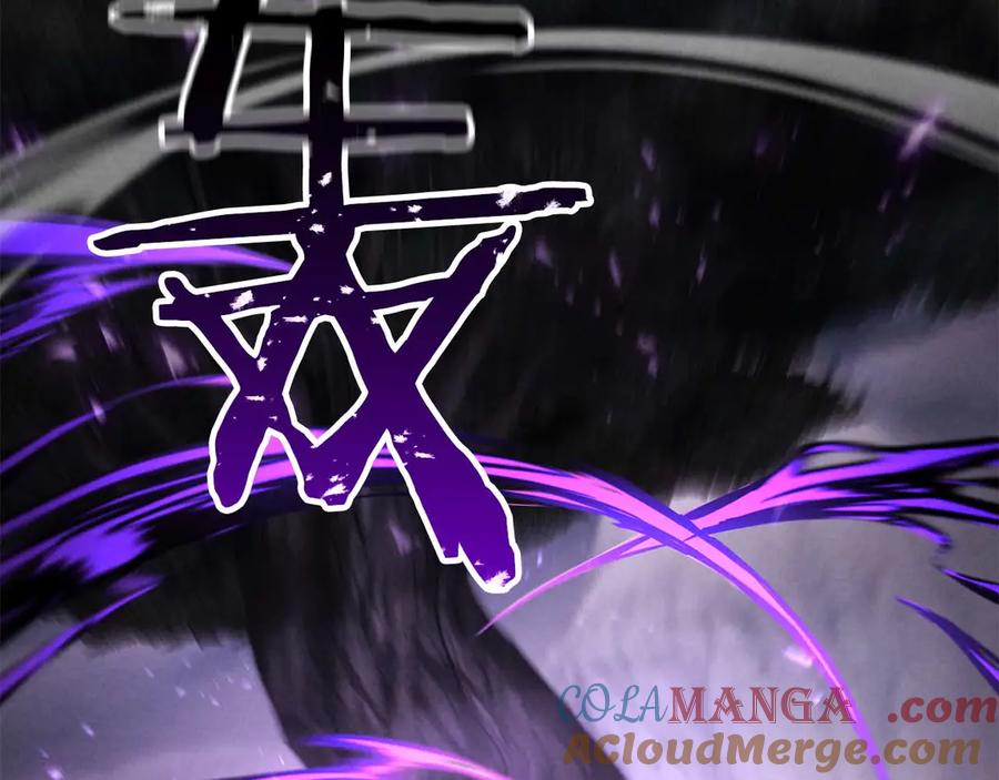 死灵法师：重生的我全技能精通 - 第69话 天堂掉入地狱 - 第321张图