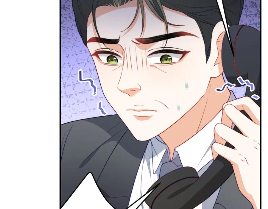 《会长的伪萌女友》第7话 困境突围 第12页