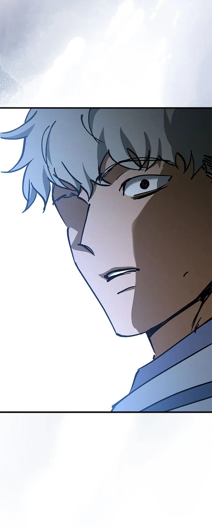 《残影之夜》第83话 第21页