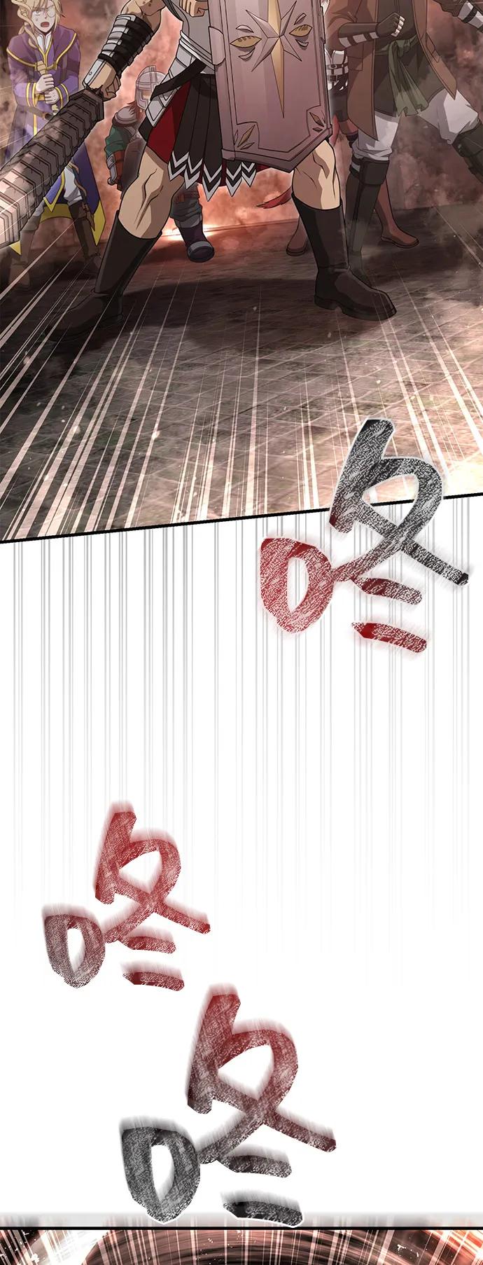 化身野蛮人在异界生存 [第91话] 最终形态 第80页