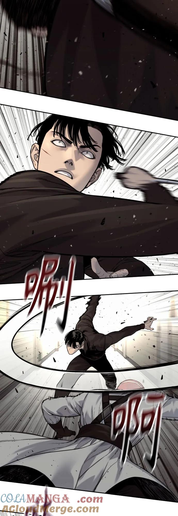 杀手转职 - [第2季 24话] 最后的路 - 第22张图