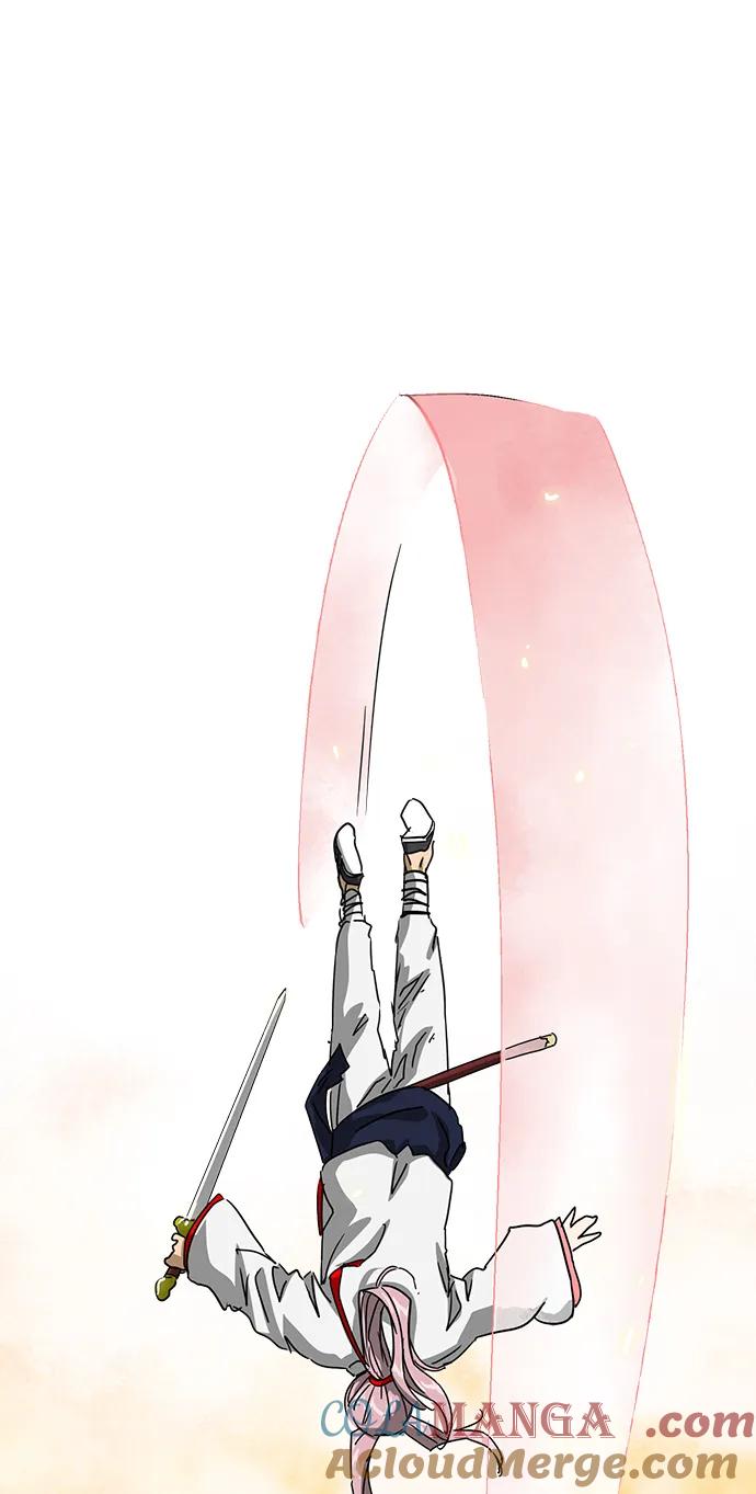 《无限升级in武林》[第97话] 冤家路窄 第41页