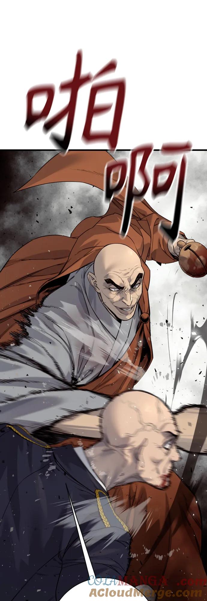 杀手转职 - [第2季 27话] 工作 - 第55张图