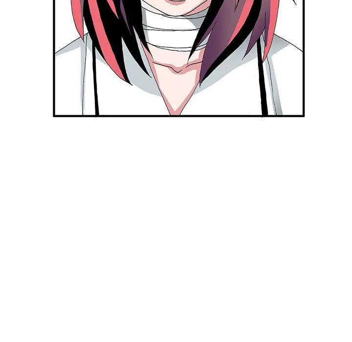 《鬼怪》9 第47页
