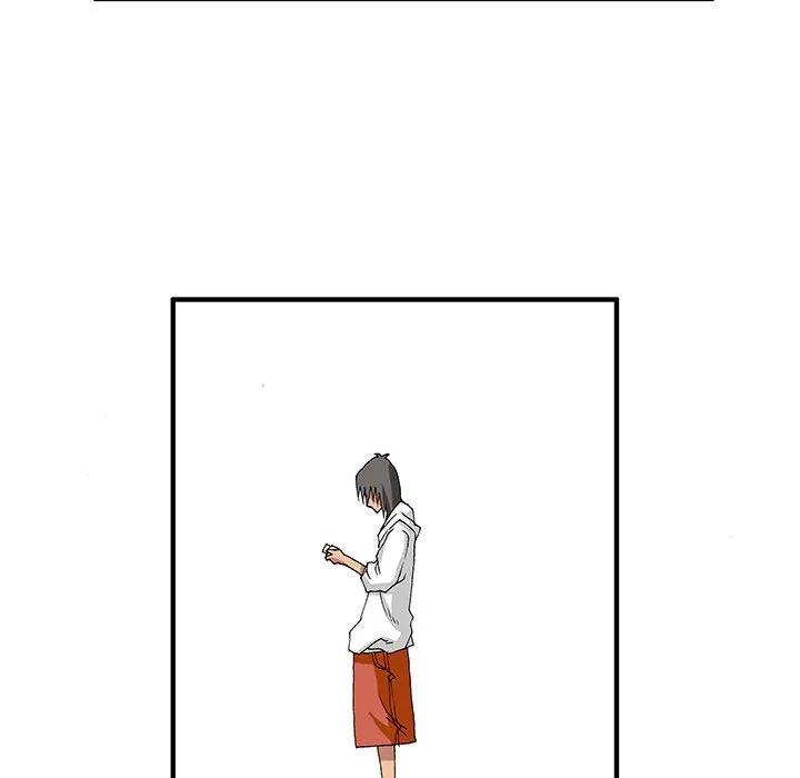 《鬼怪》10 第40页