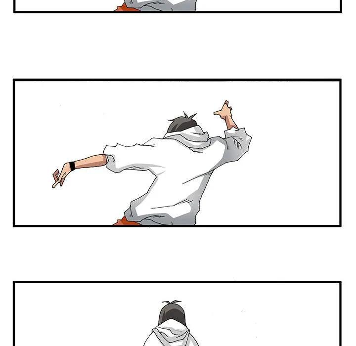 《鬼怪》11 第13页