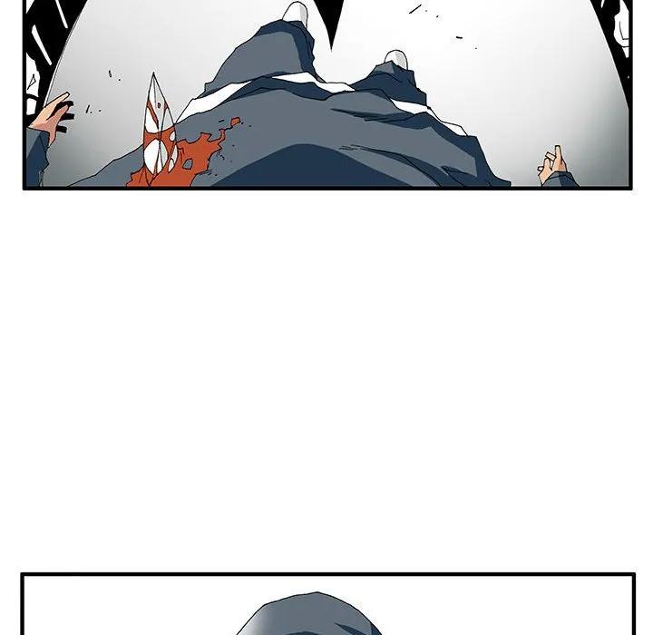 《鬼怪》13 第18页