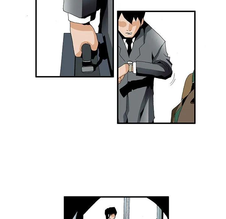 《鬼怪》14 第18页