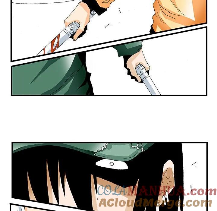《鬼怪》18 第27页
