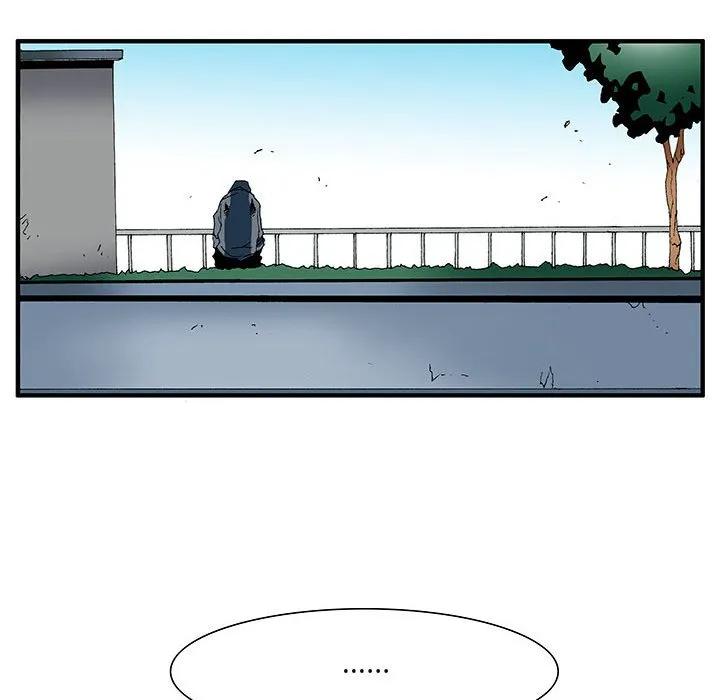 《鬼怪》19 第53页