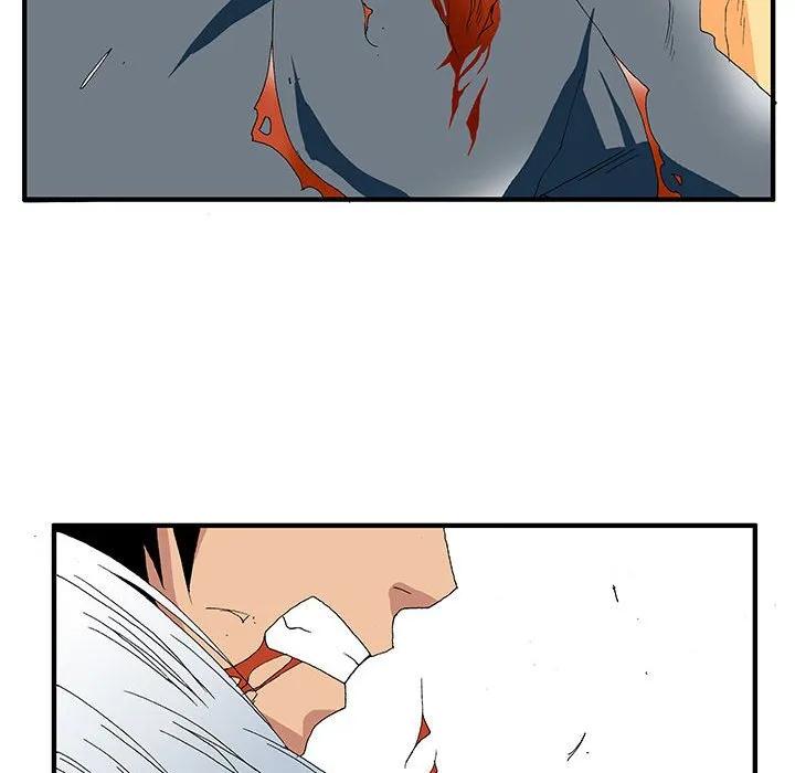 《鬼怪》19 第27页