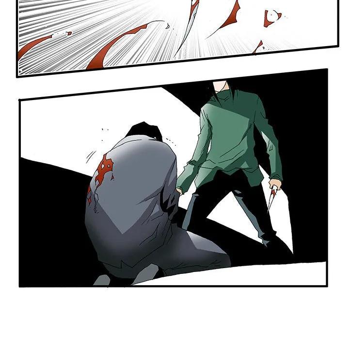 《鬼怪》19 第30页
