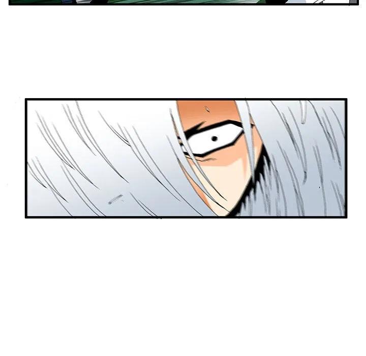 《鬼怪》19 第38页