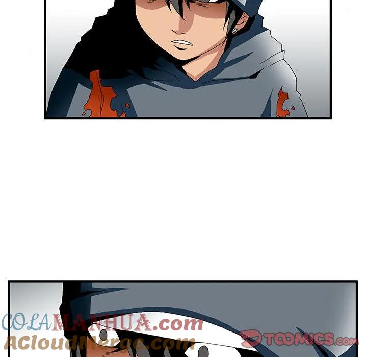《鬼怪》20 第29页