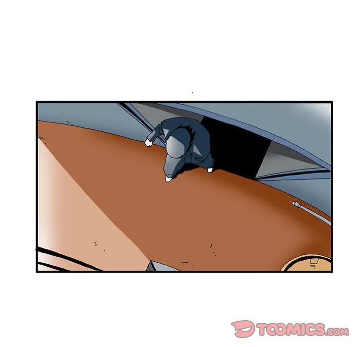 《鬼怪》20 第22页