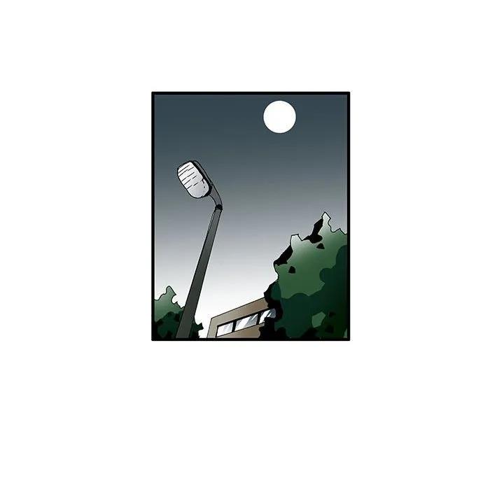 《鬼怪》22 第53页