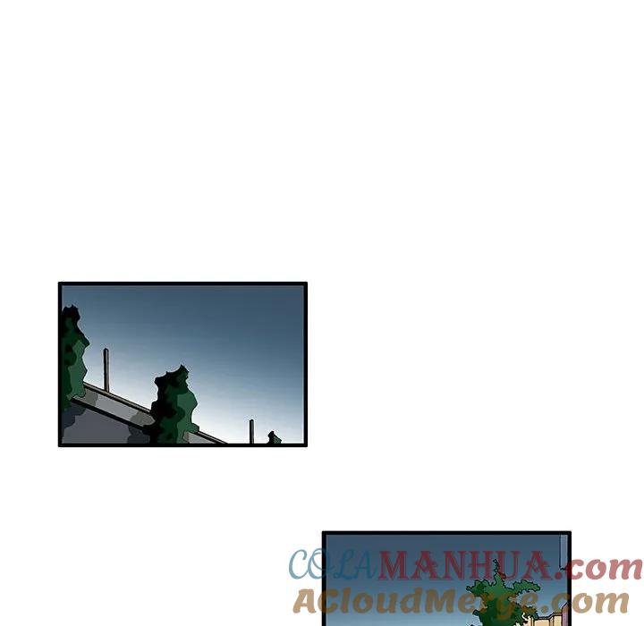 《鬼怪》22 第31页