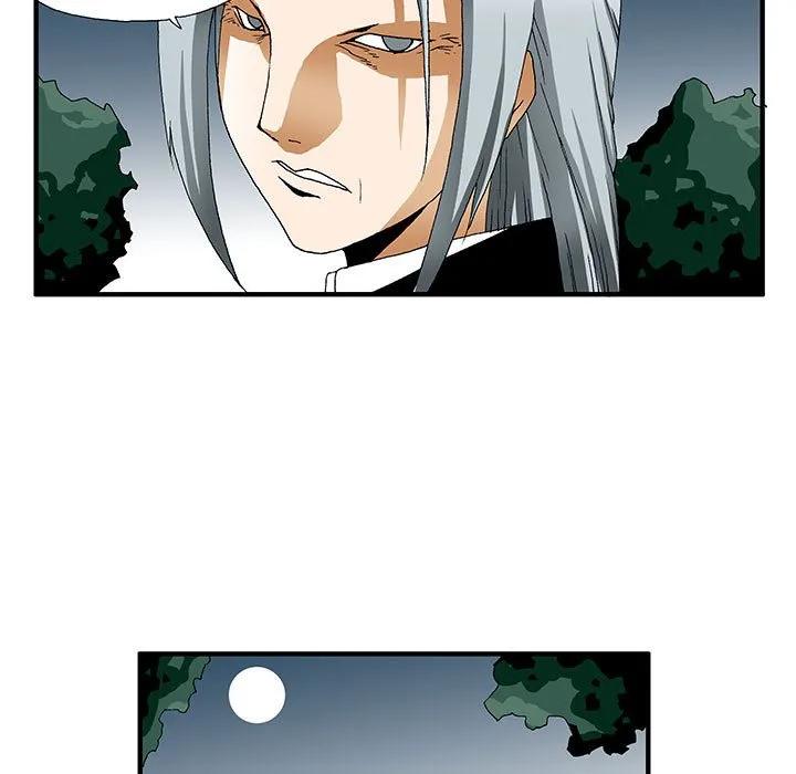 《鬼怪》22 第5页