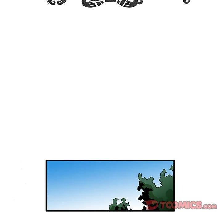 《鬼怪》22 第26页