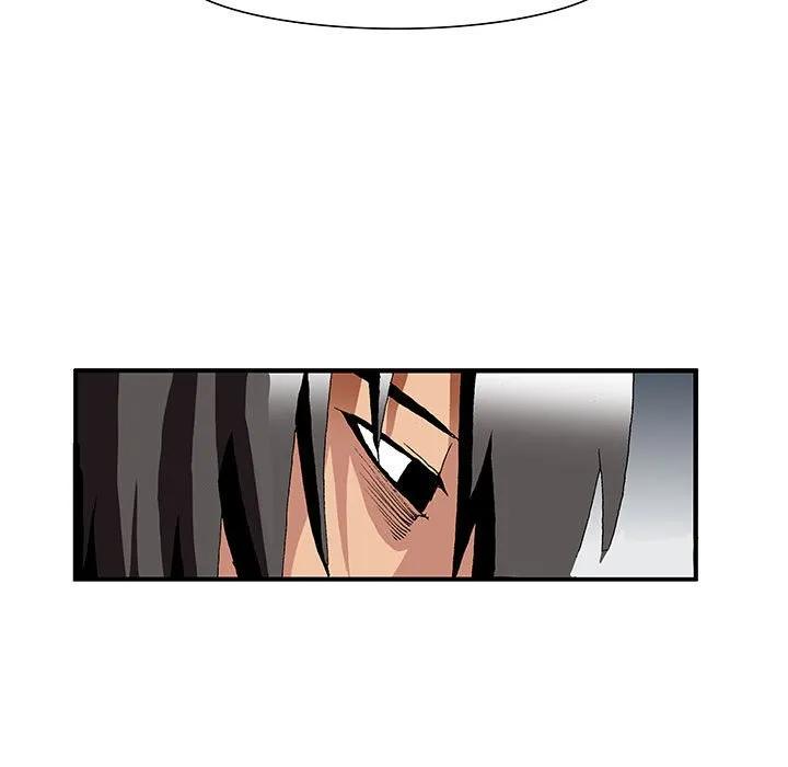 《鬼怪》22 第48页