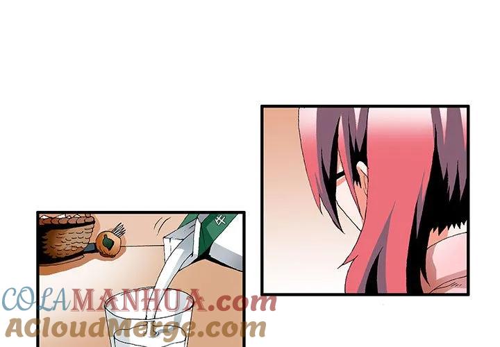 《鬼怪》23 第2页