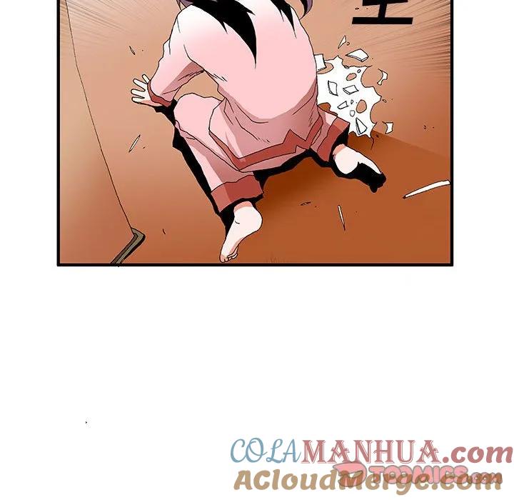《鬼怪》23 第30页