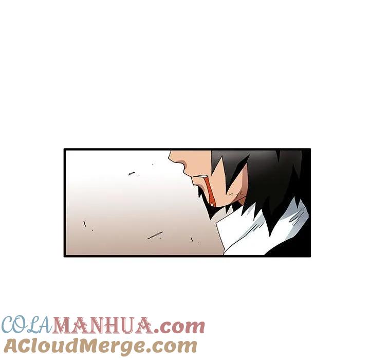 《鬼怪》26 第35页