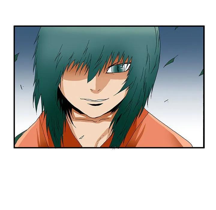 《鬼怪》27 第13页
