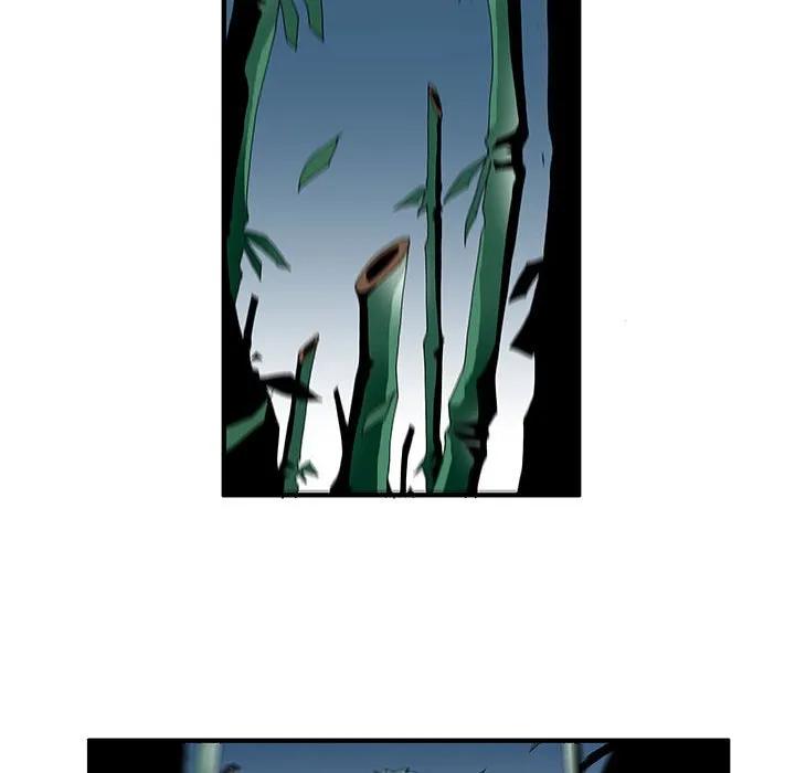 《鬼怪》27 第11页