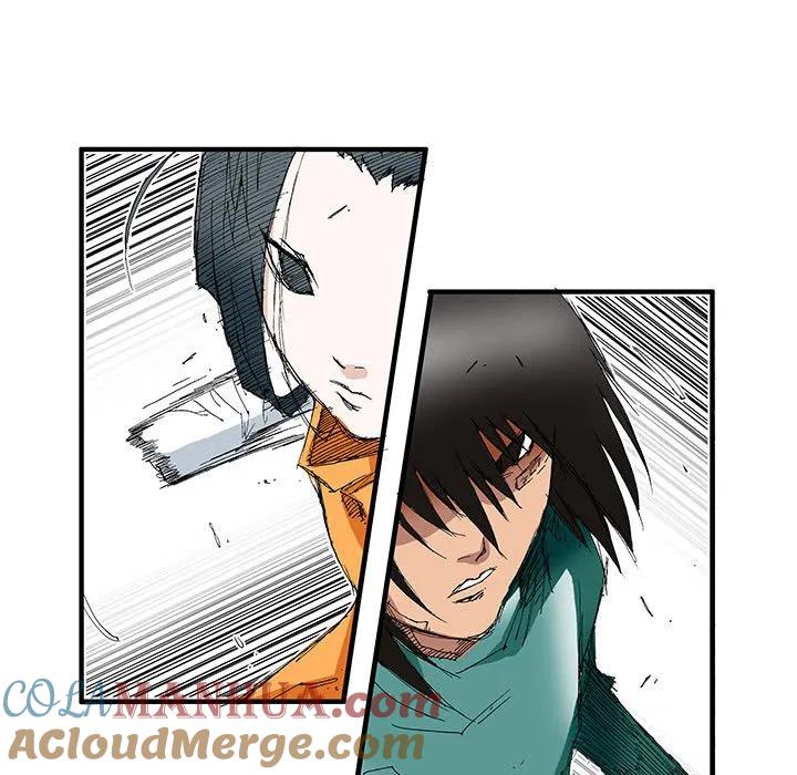 《鬼怪》28 第11页