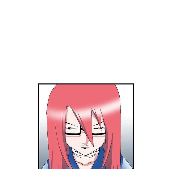 《鬼怪》29 第30页