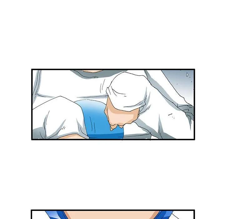 《鬼怪》30 第30页