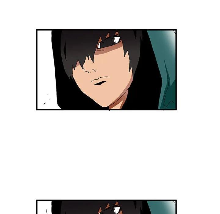 《鬼怪》30 第22页